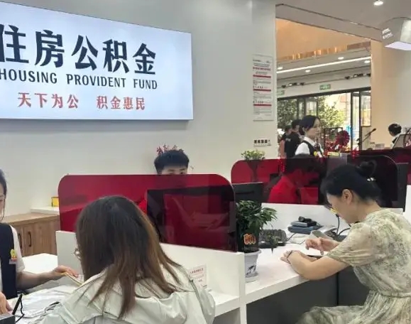 上海劳动合同法辞职规定全解析：轻松掌握合法离职流程与权益保障